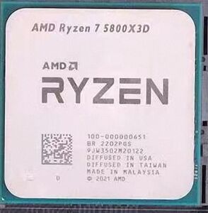 AMD Ryzen 7 5800X3D 8C 3.4 GHz 96MB AM4 DDR4-3200 105W