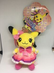 アイドル ピカチュウ ポケットモンスター チャーム付きぬいぐるみマスコット ポケモンセンター 希少