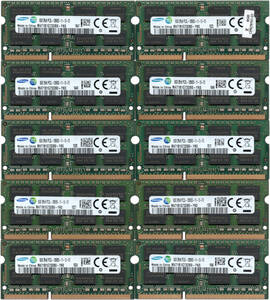 PC3L-12800 DDR3メモリー 8GB 10枚セット ノートPC用 SAMSUNG M471B1G73DB0-YK0 10枚 【動作確認済み】H372-10-1