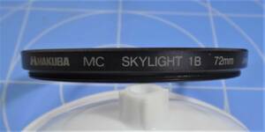 HAKUBA ハクバ MC SKYLIGHT 72mm MCスカイライト1B　