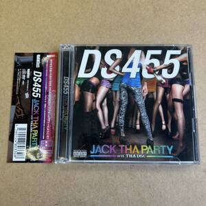 送料無料☆DS455『JACK THA PARTY』CD＋DVD☆帯付☆美品☆321