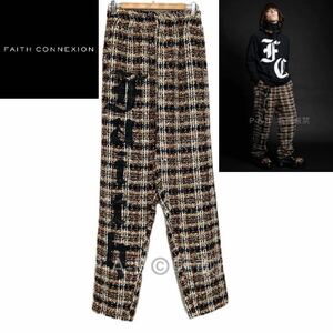 新品 タグ付き FAITH CONNEXION ロゴペイント ツイード ラウンジパンツ パジャマパンツ / フェイスコネクション ファンシーヤーン