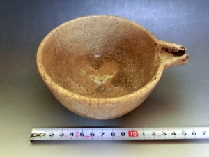 片口■古い時代物の古萩片口 古い酒器 経年貫入 茶器 古美術 時代物 骨董品 希少■