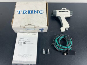 ○ TRINC TAS-21 GC ガントリンク イオナイザー 静電気 異物 除去 イオン 除電 除塵 【現状品】