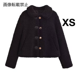 black vintage ヴィンテージ レトロ ボア ダッフルコート アウター XSサイズ レディース★ZARA 好きな方に★2024 秋冬新作 新品未使用★