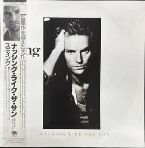 【ジャンク】２枚組 LP◇Sting ...Nothing Like The Sun C35Y3203 1118