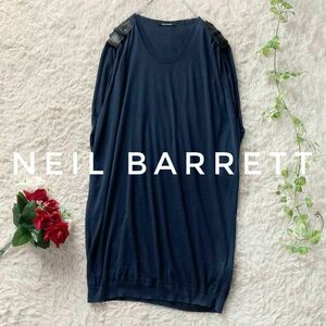 ニールバレット　ウールニットチュニック　ノースリーブ　肩レザーベルト　ネイビー　XSサイズ　ゆったり　NEIL BARRETT