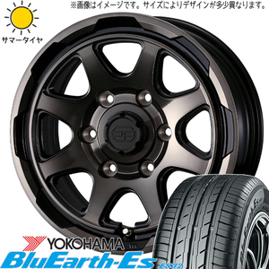 215/70R15 サマータイヤホイールセット ハイエース (YOKOHAMA BluEarth ES32 & STADBERGE 6穴 139.7)