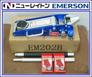 ■1円～未使用■EMERSON エマーソン アルミジャッキ 1t EM202B 輪止めｘ2付き ニューレイトン■油圧式フロアジャッキ 保管品■