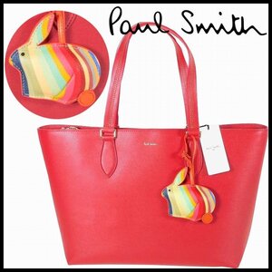 新品 定即決 価42,900円 ポールスミス トートバッグ スワールラビットチャーム 本革レザー ピンク Paul Smith WOMEN レディース 【3597】