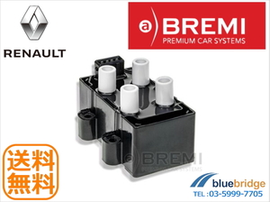 新品 BREMI ルノー トゥインゴ 初代 1.2L 06D7F イグニッションコイル 7700872449 7700872834 7700873701 8200141149