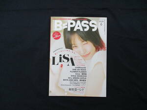 BACKSTAGE　PASS 　　2018年　6月号