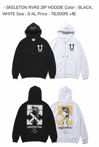 off-white undercover コラボ　パーカーM オフホワイト