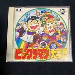 PCエンジン ビックリマン大事界 CD-ROM HUDSON SOFT ハドソン