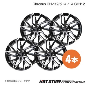 Chronus CH-112 アコード CL7/CL8/CL9 ホイール 4本【18×7.0J 5-114.3 INSET53 メタリックブラックポリッシュ】HOT STUFF