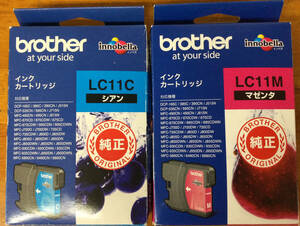 Brother 純正インクLC11C LC11M 新品未使用 