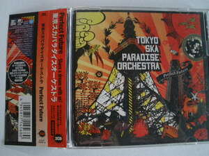 ◆東京スカパラダイスオーケストラ Tokyo Ska Paradise Orchestra ／ Perfect Future 帯、初回特典CD付 初回限定盤