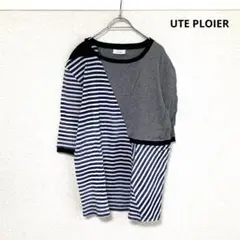 ウテプロイアー UTE PLOIER ボーダーTシャツ 切替Tシャツ 希少