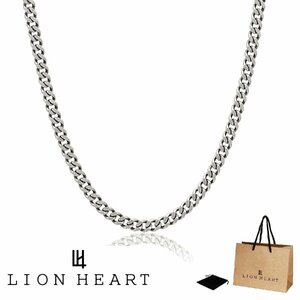 新品 送料無料 正規品 ライオンハート LION HEART 喜平 チェーン ネックレス 1NC038C50A 50cm 3mm シルバー 925 SV925