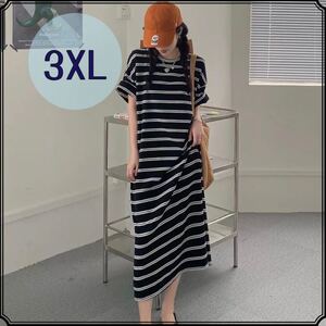 【お値下げ中】ワンピース　ボーダー　半袖　ロングワンピース　レディース　3XL