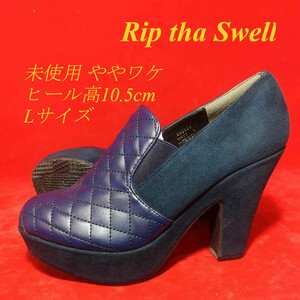 【未使用】 Rip the Swell アップソールパンプス ネイビー 展示品 L