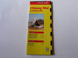 （地図）チェンマイ/チェンライ　Chiang Mai & Chiang Rai　１９９６年