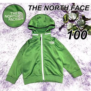 ノースフェイス THE NORTH FACE【100】キッズ/パーカー/グリーン ジップパーカー　子供服　フード取り外し可　ジャージ　緑　グリーン