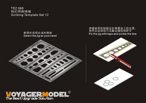 ボイジャーモデル TEZ086 工具 スジ彫り用テンプレートセット No.12