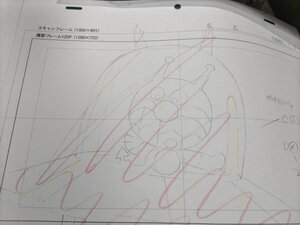 アンパンマン印刷原画2枚C2バイキンマン