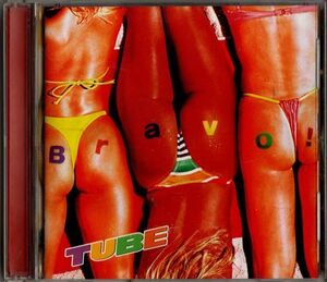 CD★TUBE／Bravo!