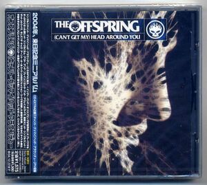 ☆オフスプリング THE OFFSPRING 「（キャント・ゲッマイ）ヘッド・アラウンヂュー」 新品 未開封