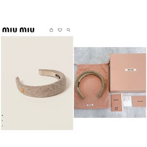 2024AW MIU MIU ミュウミュウ シェブロンウールヘッドバンド カチューシャ 5IH025_2CSI_F0241 新品未使用 新作 miumiu