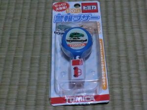 中古品　トミカ　TOMICA　防犯ブザー　ブルー