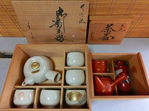 8らAS 未使用 茶器揃 常滑焼 香臣造 朱泥 九谷 光山 急須 湯呑 煎茶椀 共箱 まとめ売り