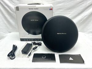 1円〜 harman/kardon ONYX STUDIO Bluetooth ワイヤレススピーカー オーディオ 音響機器 スピーカー 箱付き ハーマンカードン まとめ 通電