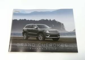 GRAND　CHEROKEE　バイヤーズガイド　カタログ