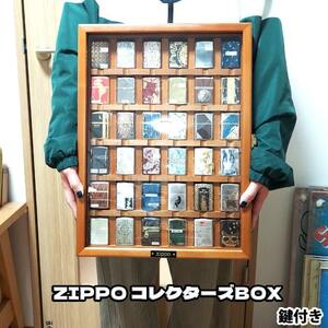 ZIPPO社製 絶版品 コレクションケース 6段 ディスプレイボックス 鍵付き 木製 レア 大容量収納 おしゃれ インテリア ジッポ ライター