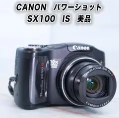 美品　Canon PowerShot  SX100 IS キャノン　 パワー