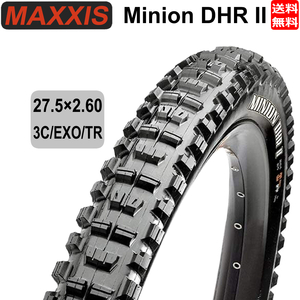 マキシス MAXXIS ミニオン Minion DHR II フォルダブル 27.5X2.60 3C EXO TR 自転車