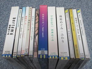 CD■　林原めぐみ　１５枚セット！