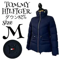 【ダウン82%】【M】TOMMY HILFIGER ダウンジャケット レディース