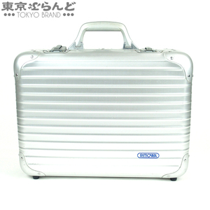 101730637 1円 リモワ RIMOWA トパーズ アタッシェケース 928.14 シルバー アルミ スーツケース ユニセックス