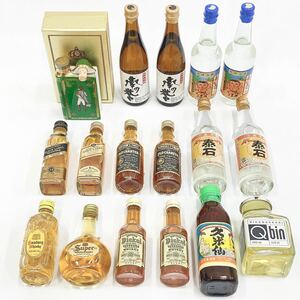 ミニボトル まとめて17本 大量 ミニチュア ウイスキー ブランデー 焼酎 カミュ ブック/ニッカ/ジョニーウォーカー 他 古酒 お酒 05-0526☆