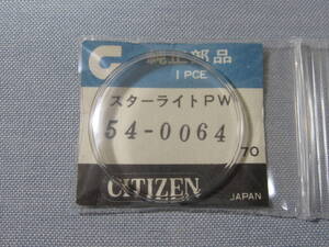 C風防1489　54-0064　オートデーターユニ用　外径34.26ミリ