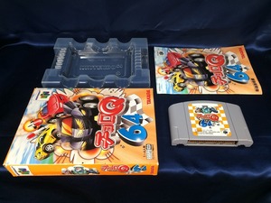 中古AB★チョロＱ ６４/通常版★NINTENDO64ソフト