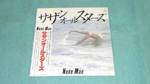 １円スタート　【LP】NUDE MAN / サザンオールスターズ