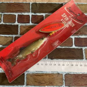 新品：未使用　SPIN－MIN LURES　全長　約17ｃｍ　■自己紹介・商品説明欄確認