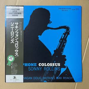 美盤 / 帯付き / MONO / 補充カード / Prestige / Sonny Rollins / Saxophone Colossus / ソニー・ロリンズ RVG 優秀録音