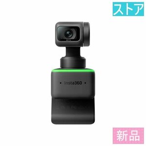 新品・ストア Webカメラ Insta360 Insta360 Link CINSTBJ/A