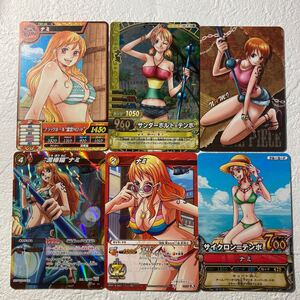 A00) ナミ ONE PIECE ワンピース ワンピーベリーマッチ ミラクルバトルカードダス 等 カード まとめてセット